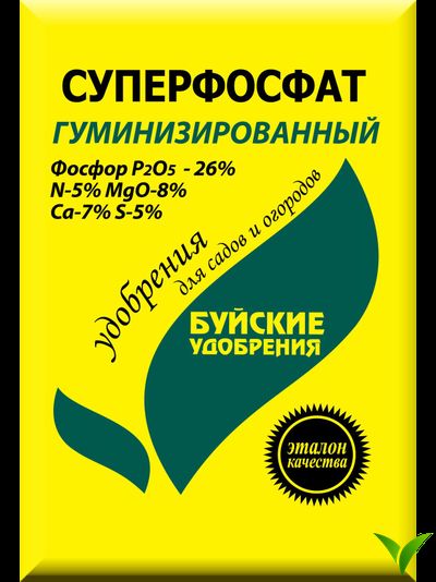 Суперфосфат гуминизированный