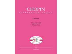 Chopin, Frederic Preludes A Selection