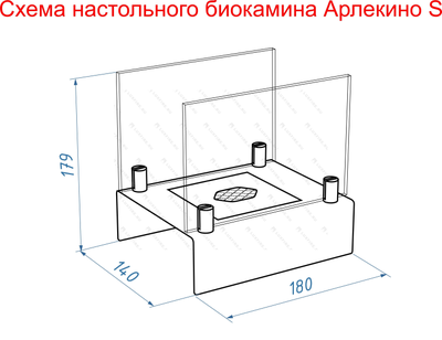 Настольный биокамин Lux Fire "Арлекино" S (черный)