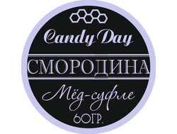 Мёд-Суфле Candy Day - Смородина 60мл