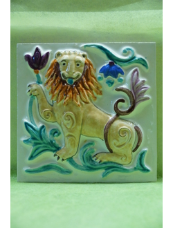 Лев Храбрый (изразцовая плитка)