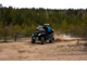 Квадроцикл CFMOTO CFORCE 600 Overland EPS