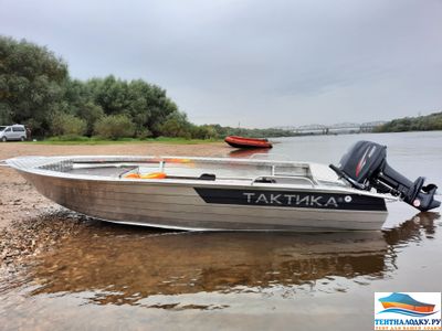 ТАКТИКА 390РМ 2020  Г.В.