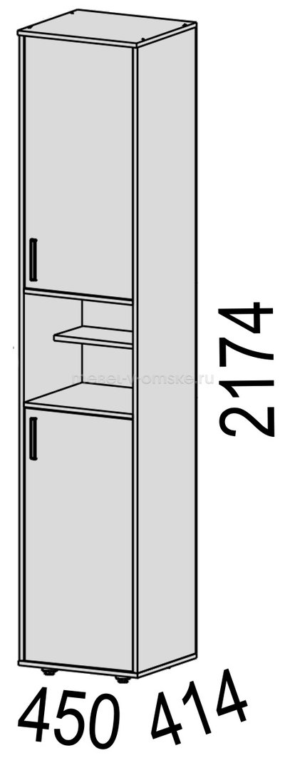 Пенал Порту