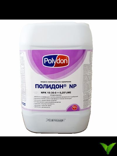 ПОЛИДОН® NP 15-30-0 10л