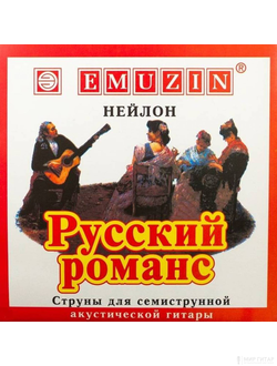 Emuzin Русский романс 7РР-01