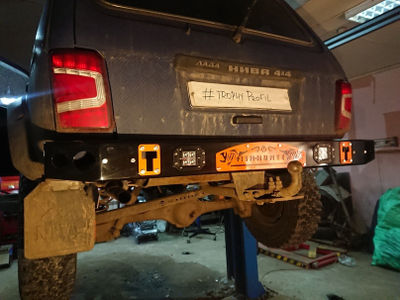 Бампер силовой задний Фишхантер ZST-ФХ 012 с фонарями