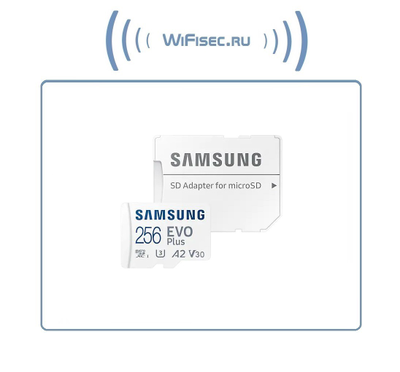 Карта памяти microSDXC UHS-I U3 Samsung EVO PLUS 256 ГБ, 130 МБ/с, Class 10, MB-MC256KA/RU, 1 шт., переходник SD