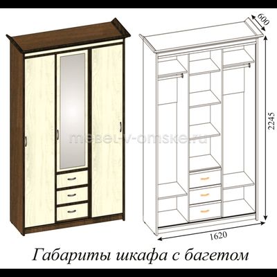 Шкаф-купе Карина 1,5 с зеркалом