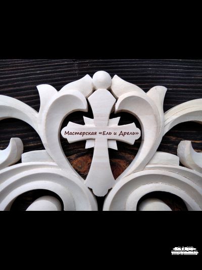 Резное навершие домашнего иконостаса