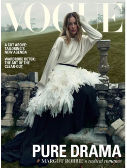 Vogue British January 2026 Margot Robbie Cover, Иностранные журналы в Москве, Intpressshop