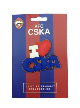 Магнит &quot;I love CSKA&quot;. 1659001.