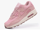 Nike Air Max 90 Pink (Розовые) Арт 2 новые