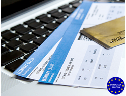 Страховка за границу (по странам)