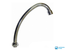 Излив для см кухня 3/4 (с аэратором и гайкой)