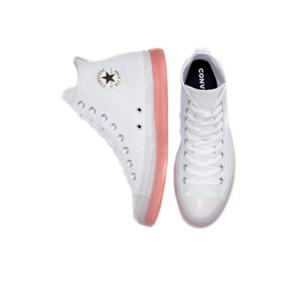 Converse cx white on sale