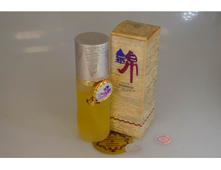 Купить Духи Shiseido Nishiki (Шисейдо Нишики) 60ml 1973