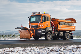 Специальные транспортные средства для коммунального хозяйства и содержания дорог