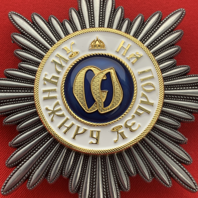 Звезда ордена Святой Ольги, копия LUX! Лот № 45.