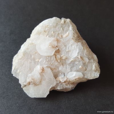 Кристаллы Аметистового Кварца на породе