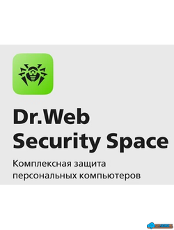 Dr.Web Security Space для 1 ПК НА 3 МЕСЯЦА