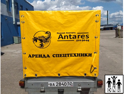 Изготовление тентов для гезелей прицепов и фур