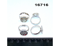 Основа для кольца Арт.16716: 1,5г. - сеточка ф17мм - цвет "сталь"