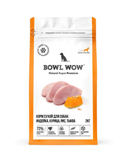 BOWL WOW (Боул Вау) корм сухой для собак крупных пород Индейка, Курица, Рис, Тыква, 2 кг