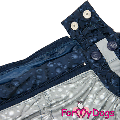 Дождевик капли синий/серебро