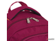 Рюкзак BRAUBERG для старшеклассников/студентов/молодежи Джерси   27 литров,   46×31×14 см.  226347