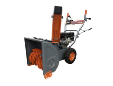 Снегоуборщик КАСКАД СМ 56-112 СТАНДАРТ (7,0л.с,РУЧНОЙ/Эл.220В, 6+2, дв.КАСКАД 208, 560*545,13х4,10-6