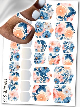 Пленки для педикюра 9,5*13,5 см PR-616