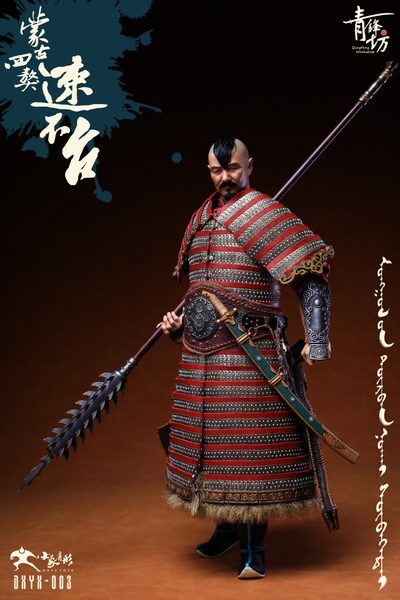 ПРЕДЗАКАЗ - Монгольский полководец Субэдэй - Коллекционная ФИГУРКА 1/6 Subutai Mongol Hound (DXYX-003) - DXYX Toys ?ЦЕНА: 43900 РУБ.?