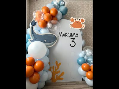 Фотозона парусная 140см*100см