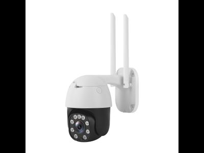 Поворотная Wi-Fi PTZ камера XPX 880SS 2MP