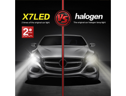 Светодиодная лампа H7 X7 Led, комплект 2шт