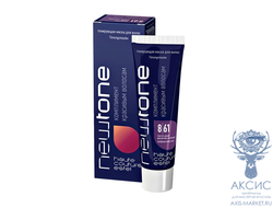 ESTEL Тонирующая маска 8/61 Светло-русый фиолетово-пепельный, 60 мл