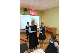 «Музыкальные загадки»