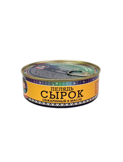 Сырок (обжар. в масле) 240 гр ГОСТ 6065-2012 срок годности: 24 мес (ключ)