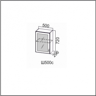Шкаф навесной 500/720 (со стеклом)
