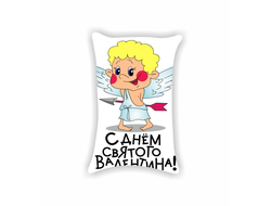 Подушка для влюбленных, на 14 февраля №17