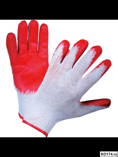 Перчатки с одинарным латексным покрытием