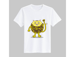 Прикольные футболки с надписями, футболки с фото, печать на майках, печать на футболках