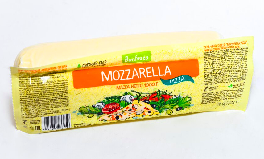 Моццарела Bonfesto (сыр для пиццы) 1 кг