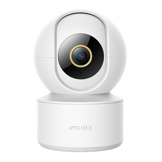 IP-камера видеонаблюдения Xiaomi IMILAB Home Security Camera C21 (CMSXJ38A)