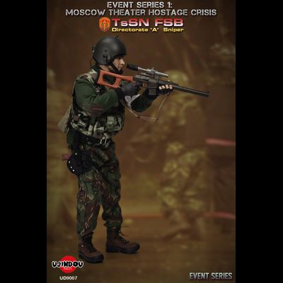 Спецназ ФСБ "Альфа" в Москве - Коллекционная ФИГУРКА 1/6 Moscow Theater Hostage Crisis (UD9007) - UJINDOU