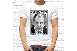 Патриотические_8