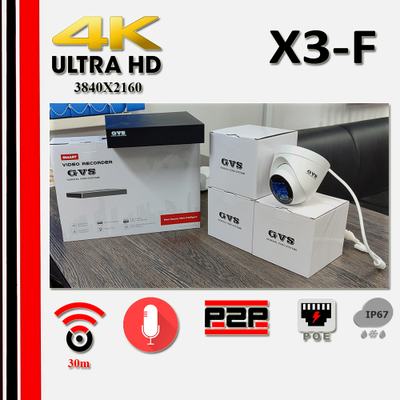 GVS комплект видеонаблюдения GVS-X3-f8m-full, 8MP, расширение 3840x2160