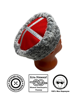 Кубанка из Серого каракуля 10см - Красный верх