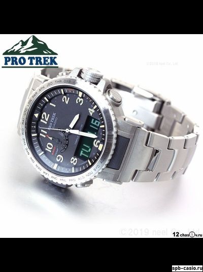 Часы Casio Pro Trek PRW-50T-7AER